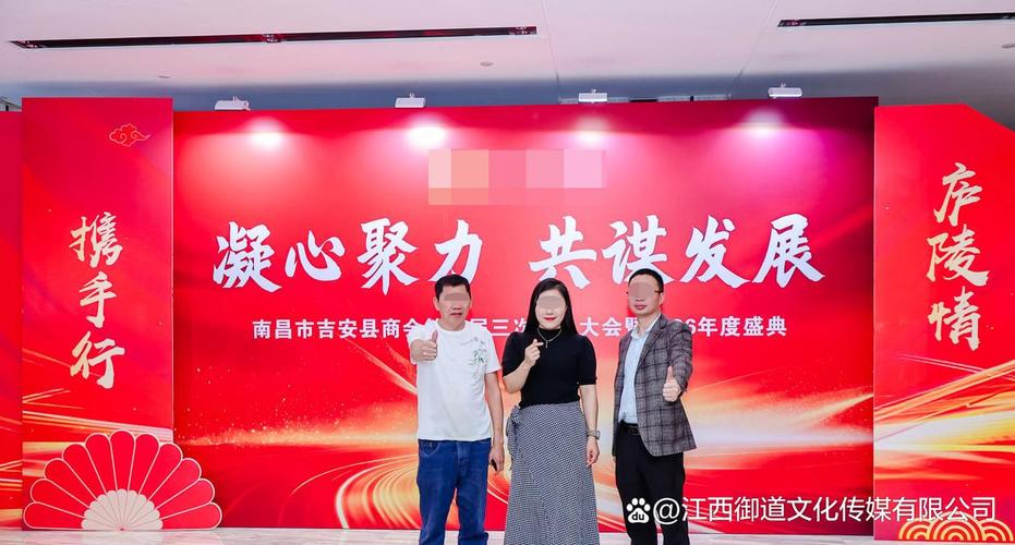 赣州活动策划收费标准明细新手必看