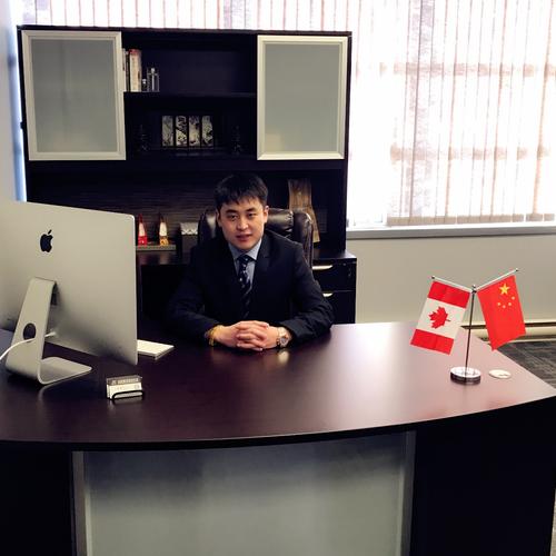 广东省加华出国事务