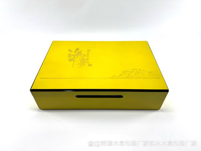 烤漆木盒包装 熊胆粉木盒包装盒 海参木盒 茶叶木盒