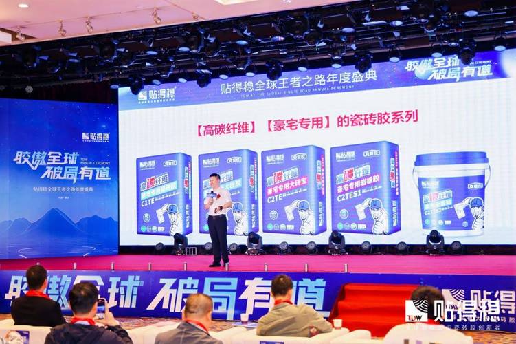 万水波战略咨询:"一指穿心,三足鼎立"的产品战略攻守之