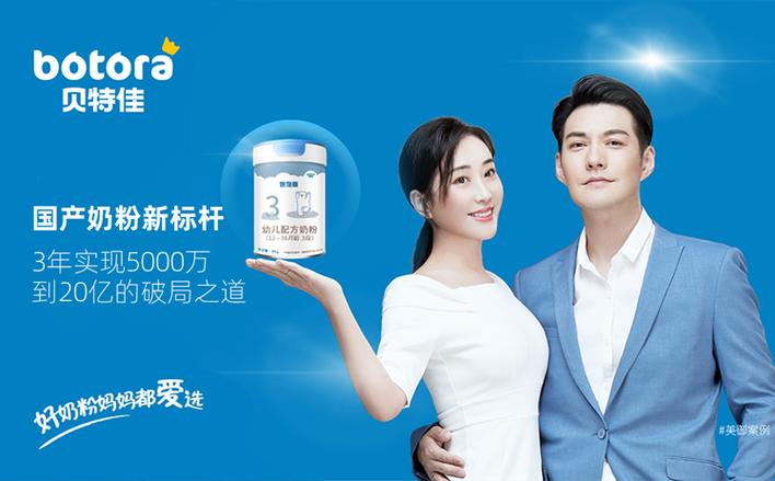 上海美御|品牌策划公司